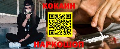 винт Гусиноозёрск