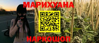винт Гусиноозёрск