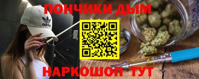 бутик Гусев