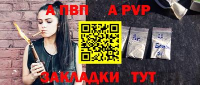 бутик Гусев
