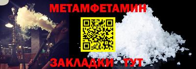бутик Гусев