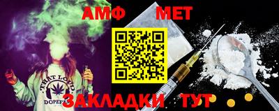 бутик Гусев