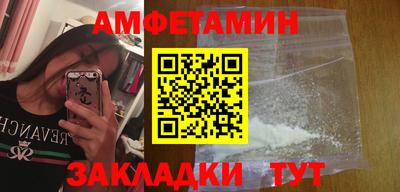бутик Гусев