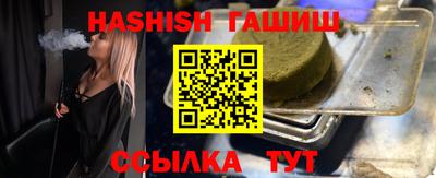 кокс Кинель