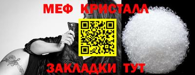 бутик Гусев
