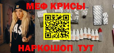 бутик Гусев