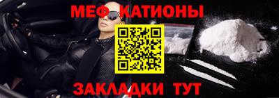 бутик Гусев