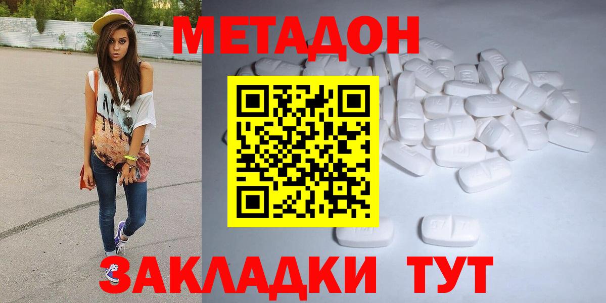 Псилоцибиновые грибы Можга